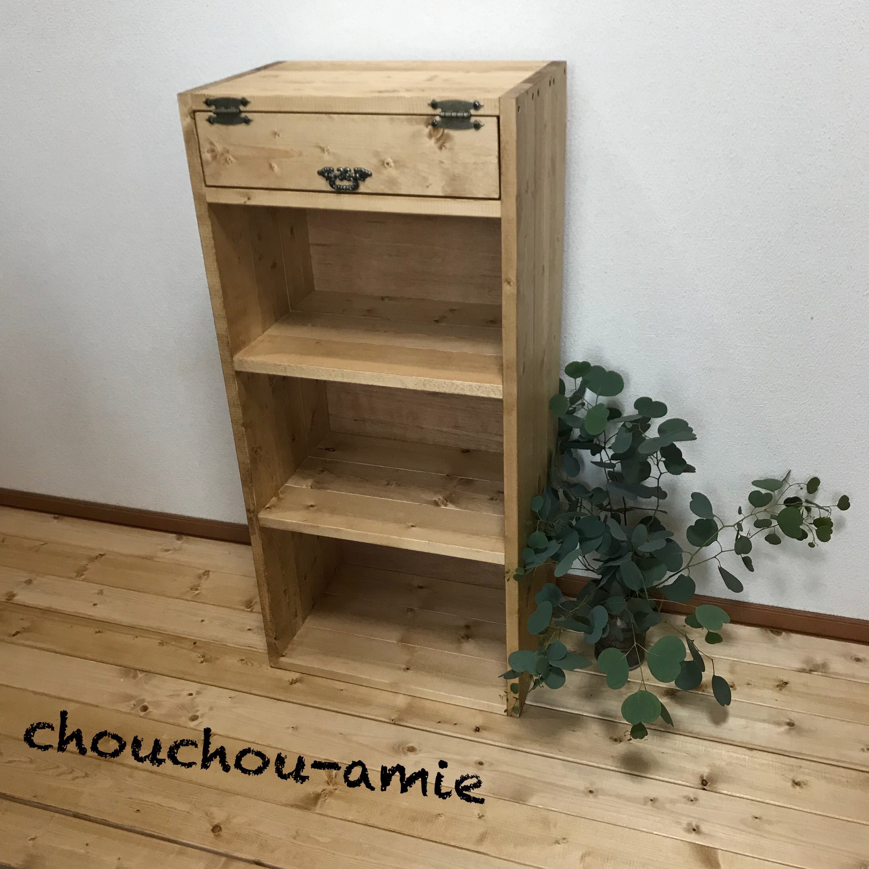 Cabinet　H90　W42　BB