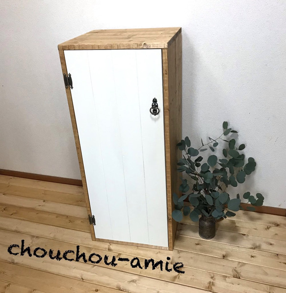 スリム収納棚 E ハンドメイド color71種類h92w40.2d36ロッカースリムキャビネット/本棚*A4サイズ