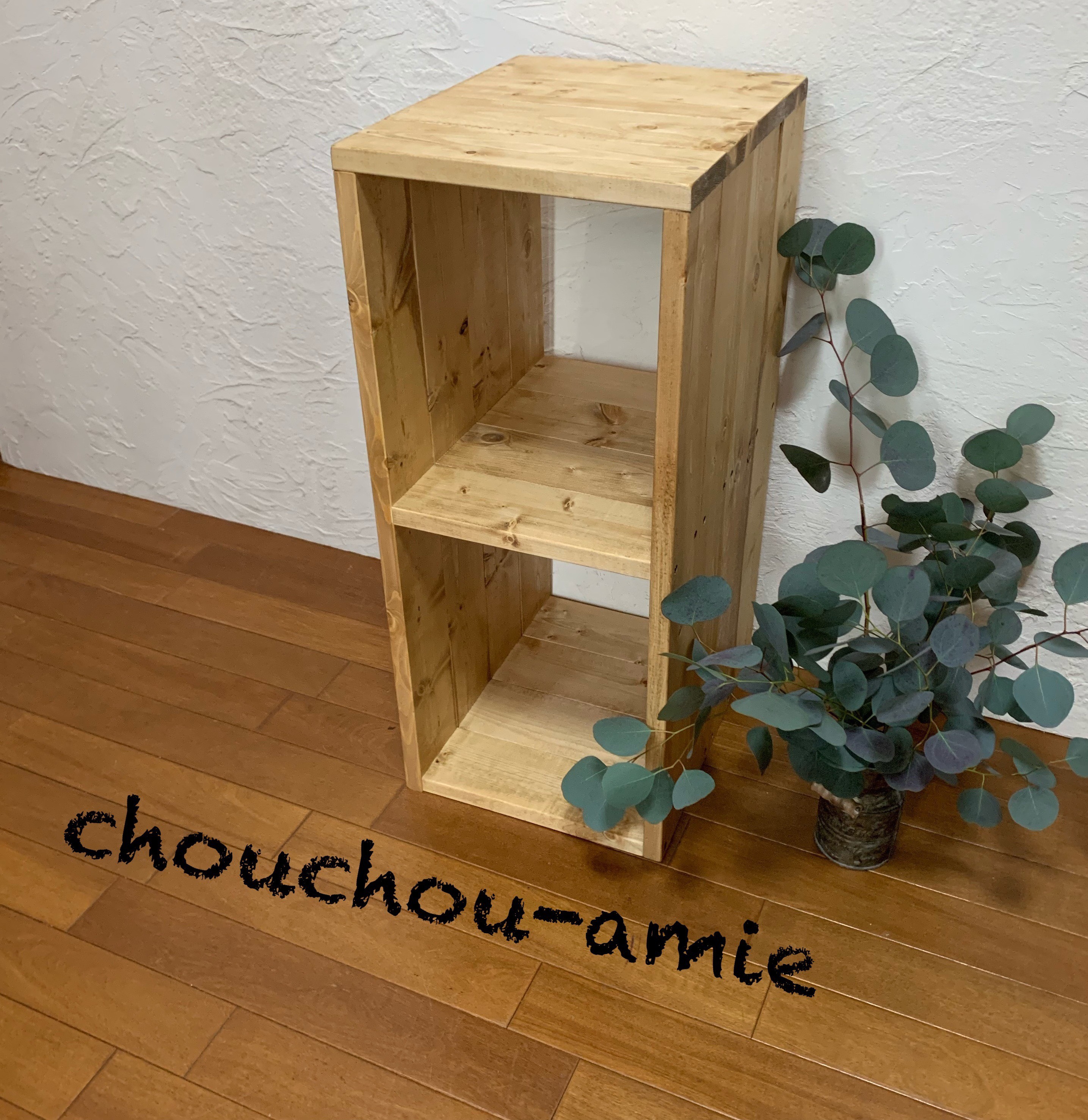 h68w29d35.6　隙間収納/本棚/ブックラック/シェルフ/洗面所/リビングＡ4サイズ収納可