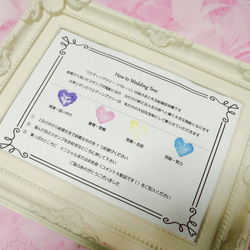 ★送料無料★ゲストとつくるウエディングツリー♪♡結婚証明書♡ 2枚目の画像