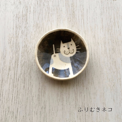 ネコの豆皿【Monochrome Art】 3枚目の画像
