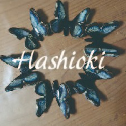 陶器 蝶々 箸置き　HASHIOKI 1枚目の画像