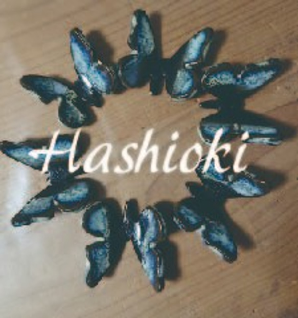 陶器 蝶々 箸置き　HASHIOKI 1枚目の画像