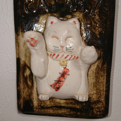 陶器の猫キーホルダー（大吉）掛けAタイプ 1枚目の画像