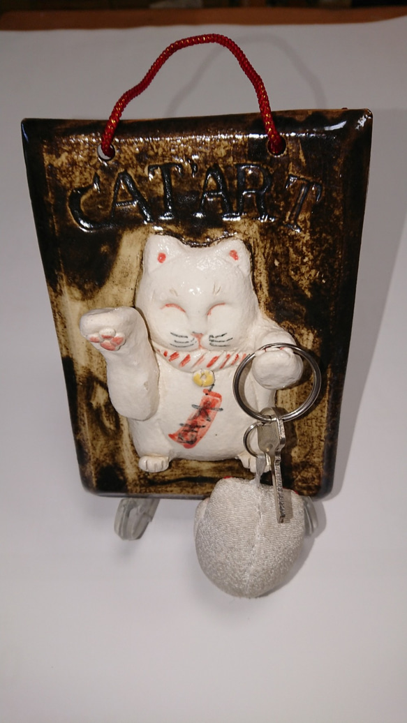 陶器の猫キーホルダー（大吉）掛けAタイプ 4枚目の画像