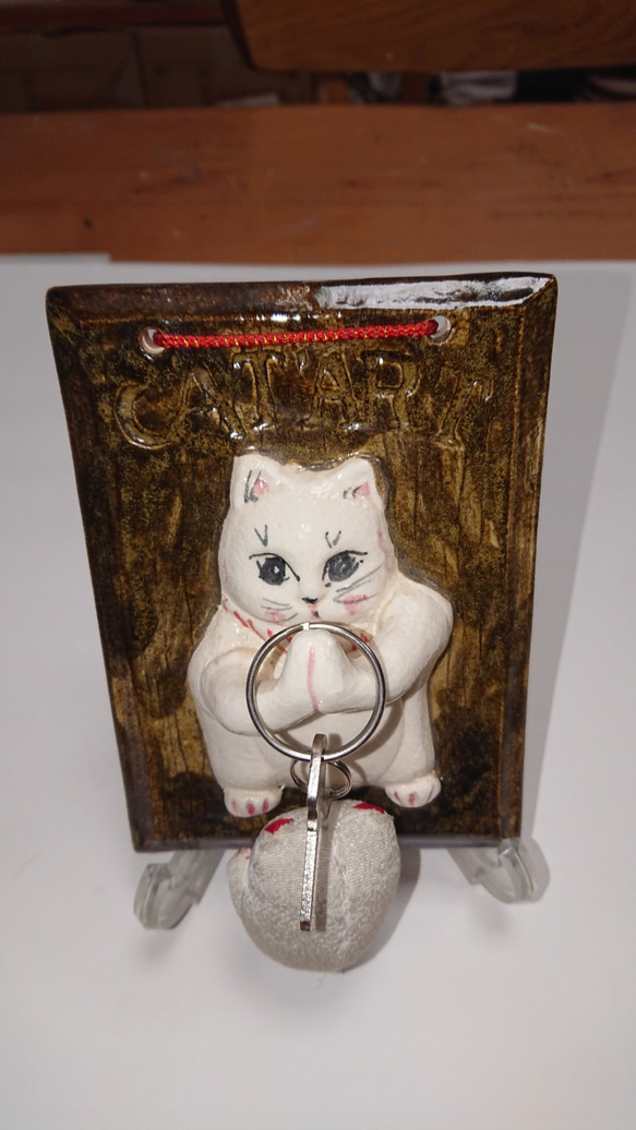 陶器の猫キーホルダー（ありがとう）掛け　Bタイプ 3枚目の画像