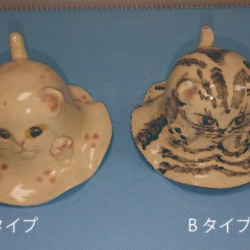 陶器の逆さ猫カップ小鉢 1枚目の画像