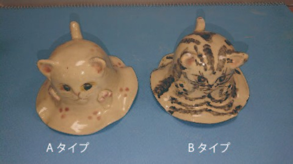 陶器の逆さ猫カップ小鉢 1枚目の画像