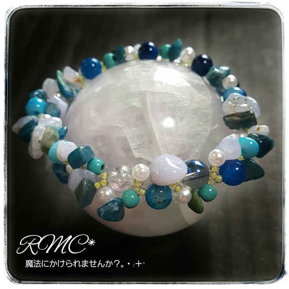 RMC*【カイヤナイト】依存心・甘えを無くす 天然石