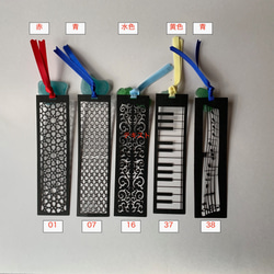 レーザーカット　しおり　20種類以上から選択 1枚目の画像
