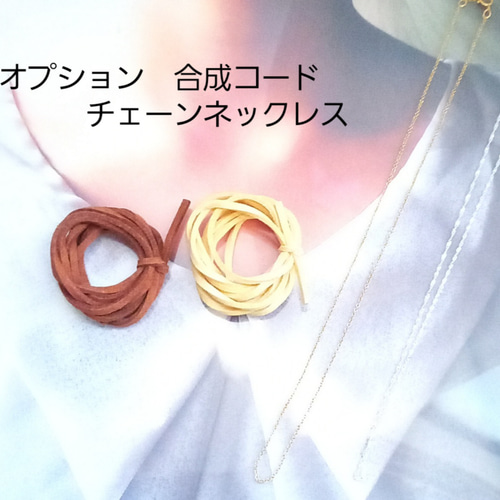 グリーントルマリンのペンダントトップ ネックレス・ペンダント