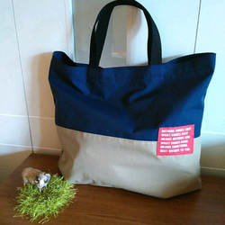 受注製作☆防水布のバッグ　紺×ベージュ☆プールバッグに・雨の日のおけいこに 1枚目の画像