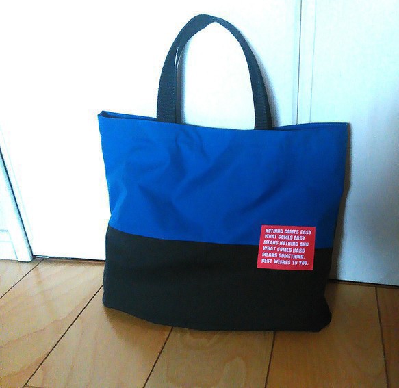 r様オーダー品☆防水布のバッグ　ブルー×黒☆大きめサイズ 1枚目の画像