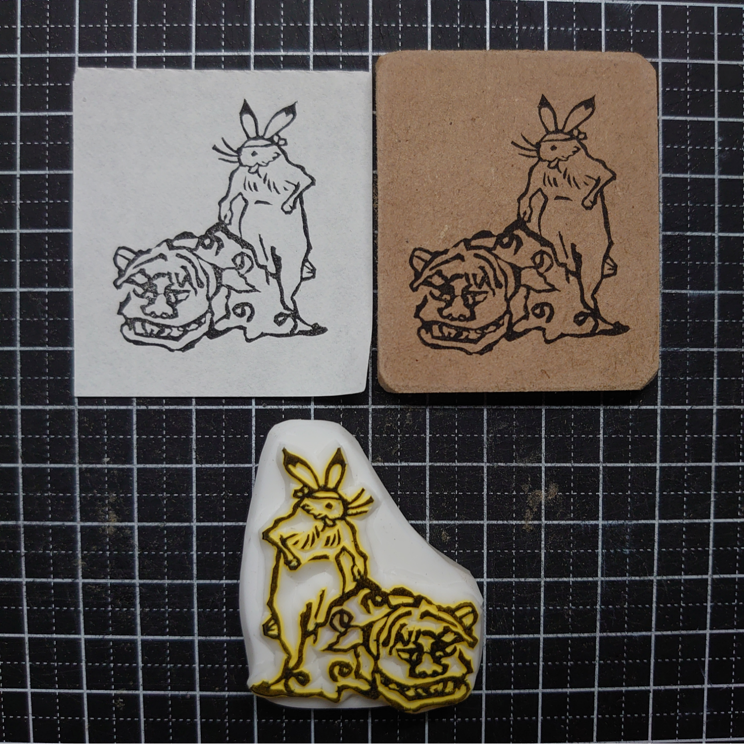 消しゴムはんこ☆鳥獣戯画 お正月6 はんこ・スタンプ MIKAX1108