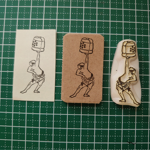 消しゴムはんこ☆北斎漫画 №33 はんこ・スタンプ MIKAX1108 通販