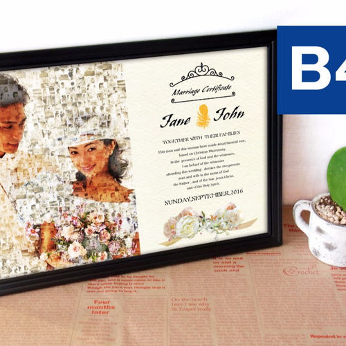 ☆愛の証・結婚証明書＆モザイク絵☆B4サイズ☆タイプ-B☆世界に