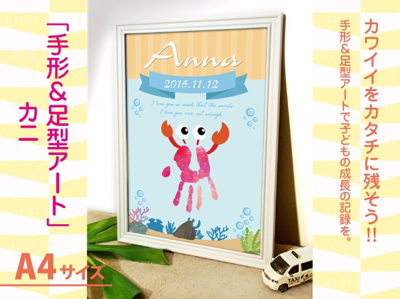 手描きアート作品 A4サイズ 尾九 画 福がクル達磨 A4サイズ フレーム付き | bbqcomic