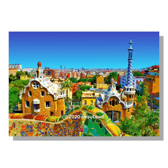 【選べる3枚組ポストカード】スペイン グエル公園とバルセロナの街並み【作品No.038】 1枚目の画像