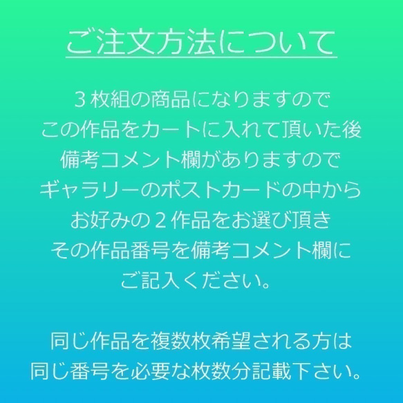 【選べる3枚組ポストカード】海とFIAT500（チンクエチェント）②【作品No.043】 2枚目の画像