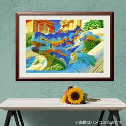 0_03c5bb31132d760ab49c4f3fa831