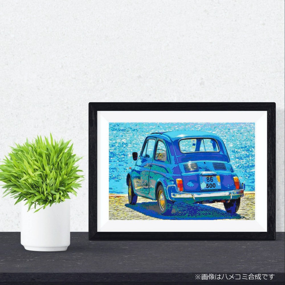 【アートポスター】海とFIAT500（チンクエチェント）（作品No.026） 2枚目の画像