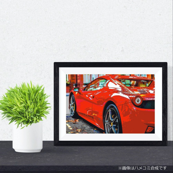【アートポスター】フェラーリ458スパイダー（作品No.027） 2枚目の画像