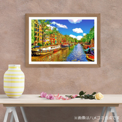 【アートポスター】オランダ アムステルダムの運河（作品No.072） 3枚目の画像