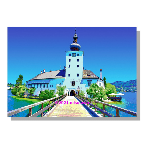 【選べる3枚組ポストカード】オーストリア トラウン湖に浮かぶオルト城【作品No.123】 1枚目の画像