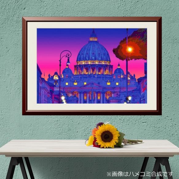 【アートポスター】夕暮れ時のサン・ピエトロ大聖堂（作品No.126） 1枚目の画像