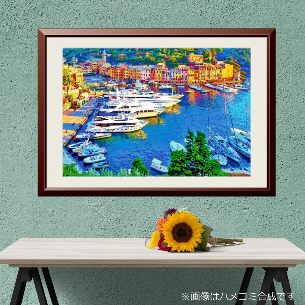 一期会受賞作品　イタリア　ポルトフィーノの街並み　水彩画　10号 一期会受賞作品 イタリア ポルトフィーノの街並み 水彩画 10号