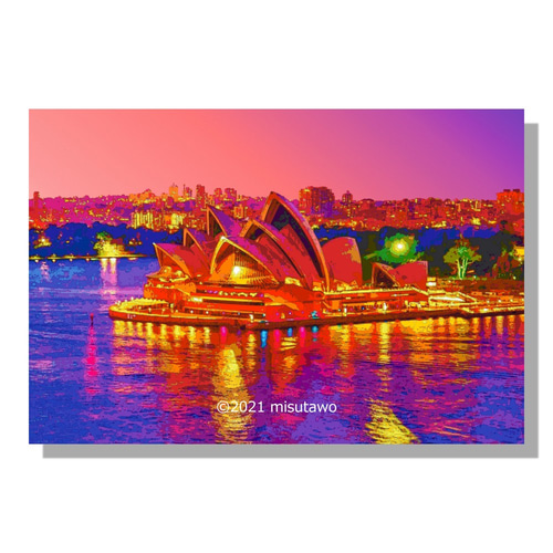 選べる3枚組ポストカード】シドニー 夕焼けに染まるオペラハウス【作品