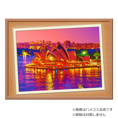 選べる3枚組ポストカード】シドニー 夕焼けに染まるオペラハウス【作品