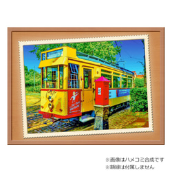 【選べる3枚組ポストカード】ドイツ ハノーファーの路面電車【作品No.161】 2枚目の画像