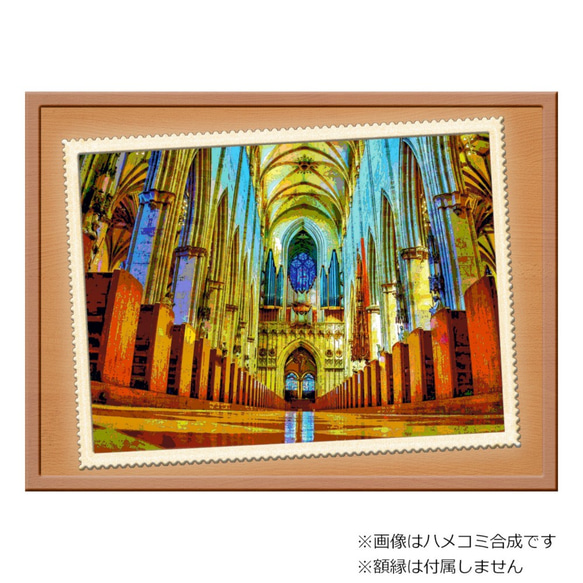 【選べる3枚組ポストカード】ドイツ ウルム大聖堂の身廊【作品No.200】 2枚目の画像