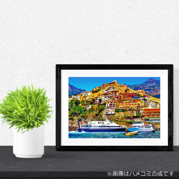 【アートポスター】イタリア ポジターノの街並みとフェリー（作品No.219） 2枚目の画像