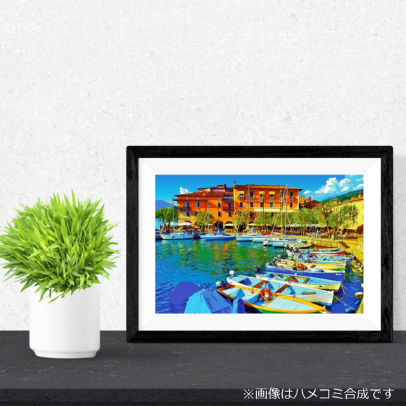 【アートポスター】イタリア ガルダ湖のホテル（作品No.248） 2枚目の画像