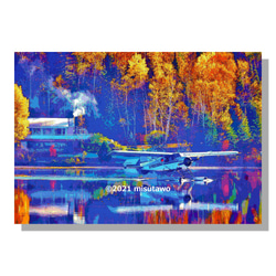 【選べる3枚組ポストカード】紅葉する森と水上飛行機【作品No.249】 1枚目の画像