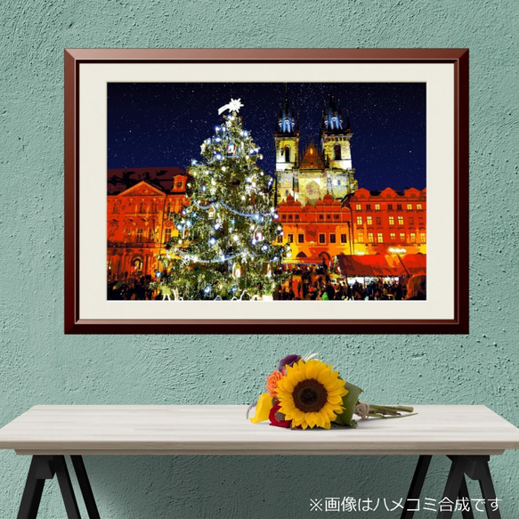 【アートポスター】プラハ 夜のクリスマスツリーとティーン教会（作品No.266） 1枚目の画像