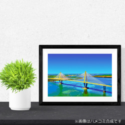 【アートポスター】アメリカ クーパー川に架かるアーサーラベネルジュニアブリッジ（作品No.273） 2枚目の画像