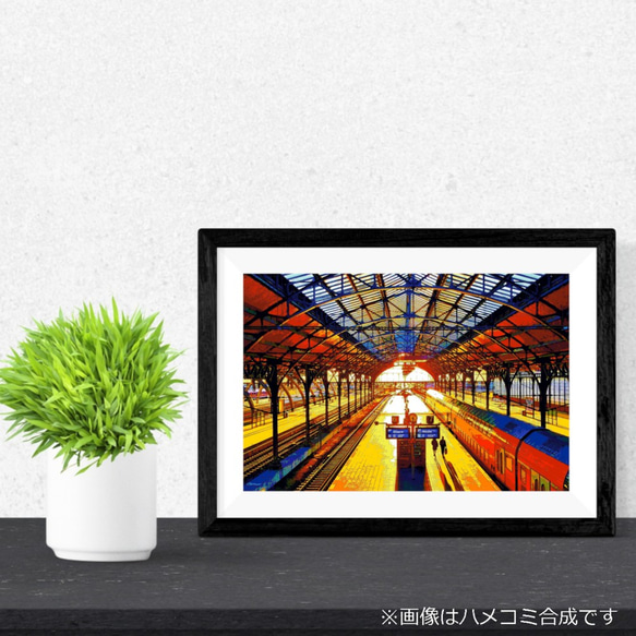 【アートポスター】ドイツ 夕暮れのリューベック中央駅（作品No.274） 2枚目の画像
