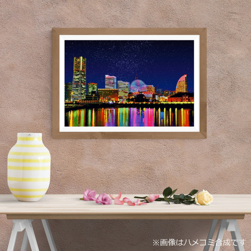 アートポスター】横浜 みなとみらいの夜景（作品No.279） 写真