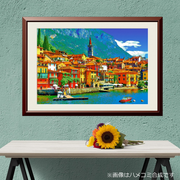アートポスター】イタリア バレンナの街並み（作品No.280） 写真