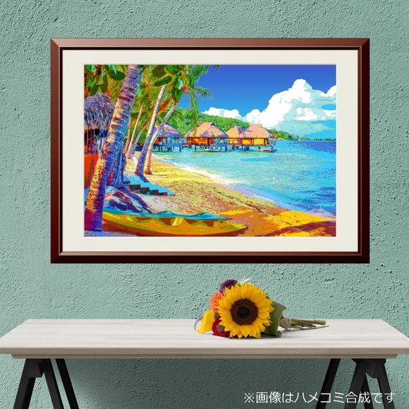【アートポスター】ボラボラ島の水上バンガロー（作品No.281） 1枚目の画像