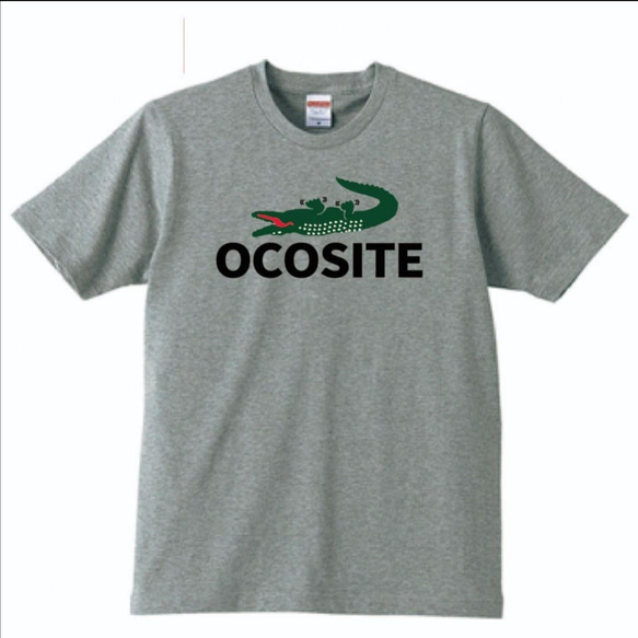 【送料無料】OCOSITE オコシテ  おもしろ グッズ メンズ Tシャツ パロディ グレー プレゼント 1枚目の画像