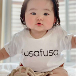 【送料無料】fusafusa フサフサ Tシャツ 記念 記念写真 お祝い ベイビー 2枚目の画像
