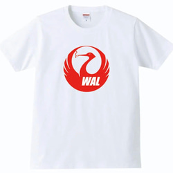 【送料無料】WAL ワル  おもしろ グッズ メンズ Tシャツ パロディ半袖 ホワイト 白 1枚目の画像