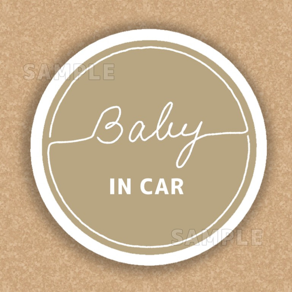 Babyincar（ベビーインカー）ステッカー／マグネット くすみイエロー 1枚目の画像