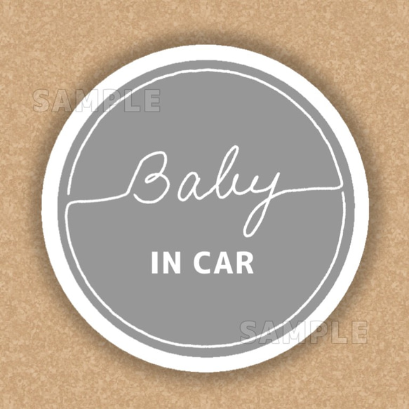 Babyincar（ベビーインカー）ステッカー／マグネット くすみグレー 1枚目の画像