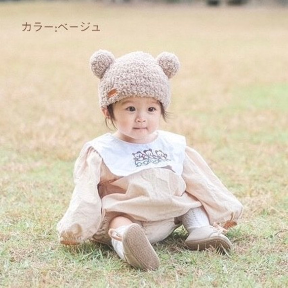 大人気♡モコモコあったかクマみみ帽子♡くまみみ帽子 2枚目の画像