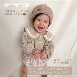 大人気♡モコモコあったかクマみみ帽子♡くまみみ帽子 3枚目の画像